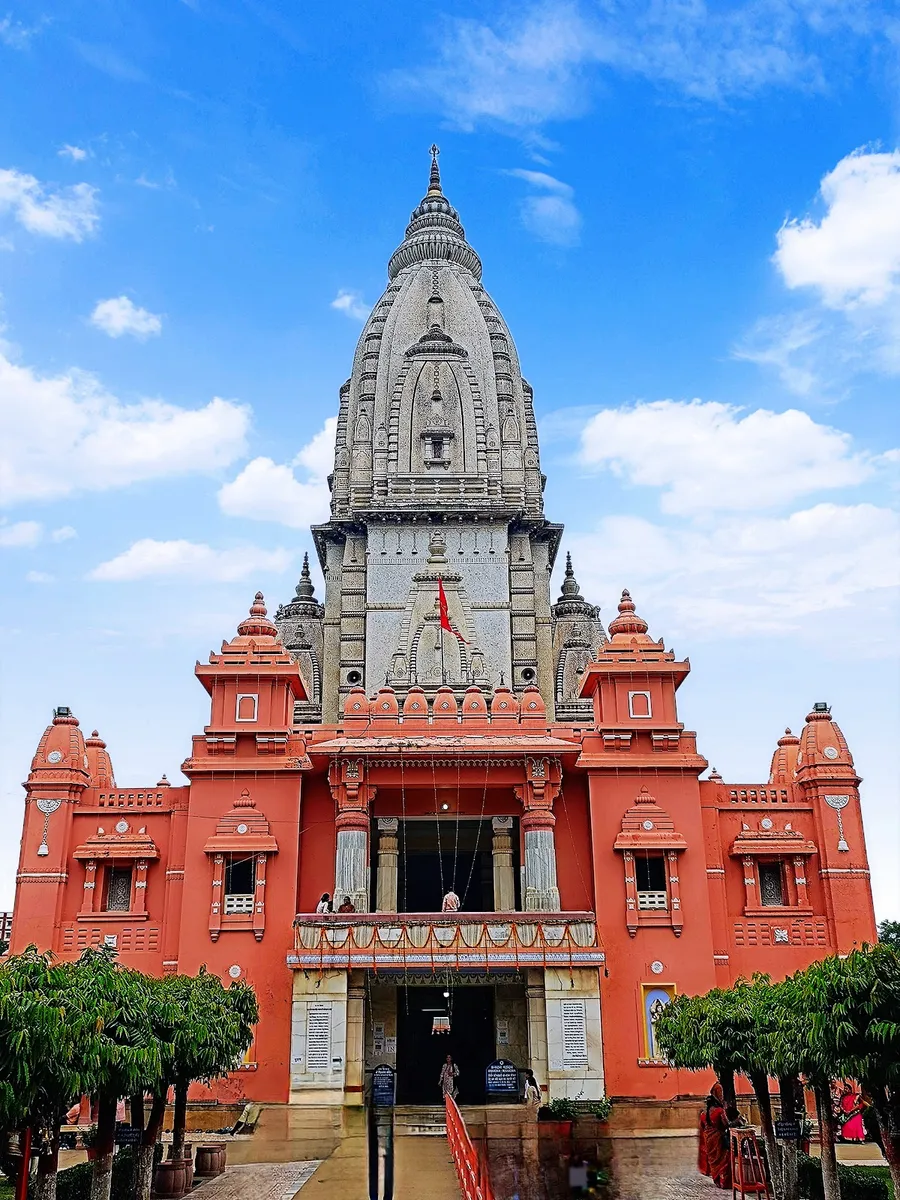 Shri Kashi Vishwanath Ji Temple, BHU Campus (Varanasi)