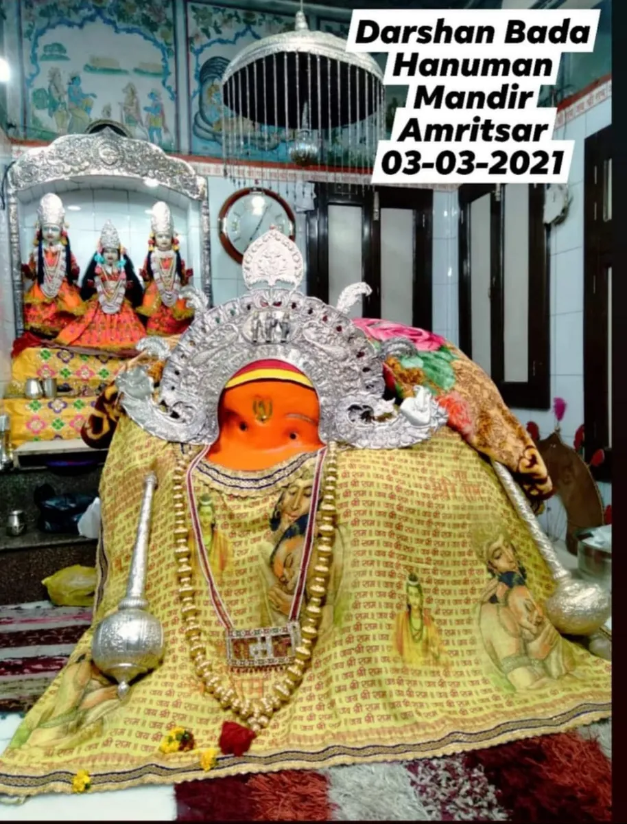 Shri Bada Hanuman Mandir Amritsar