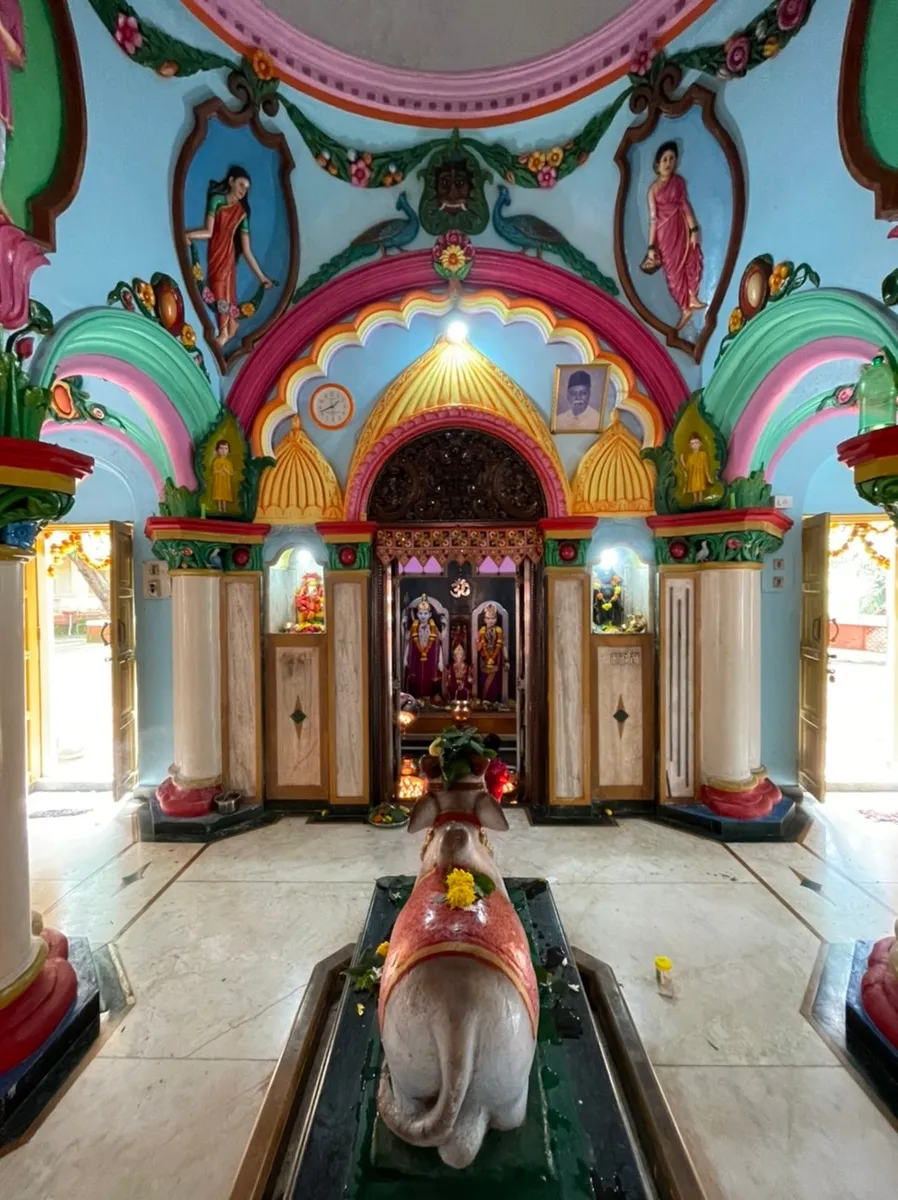 Shri Bhageshwar Mandir