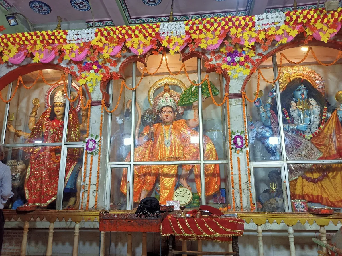 Panchdav Temple Ara