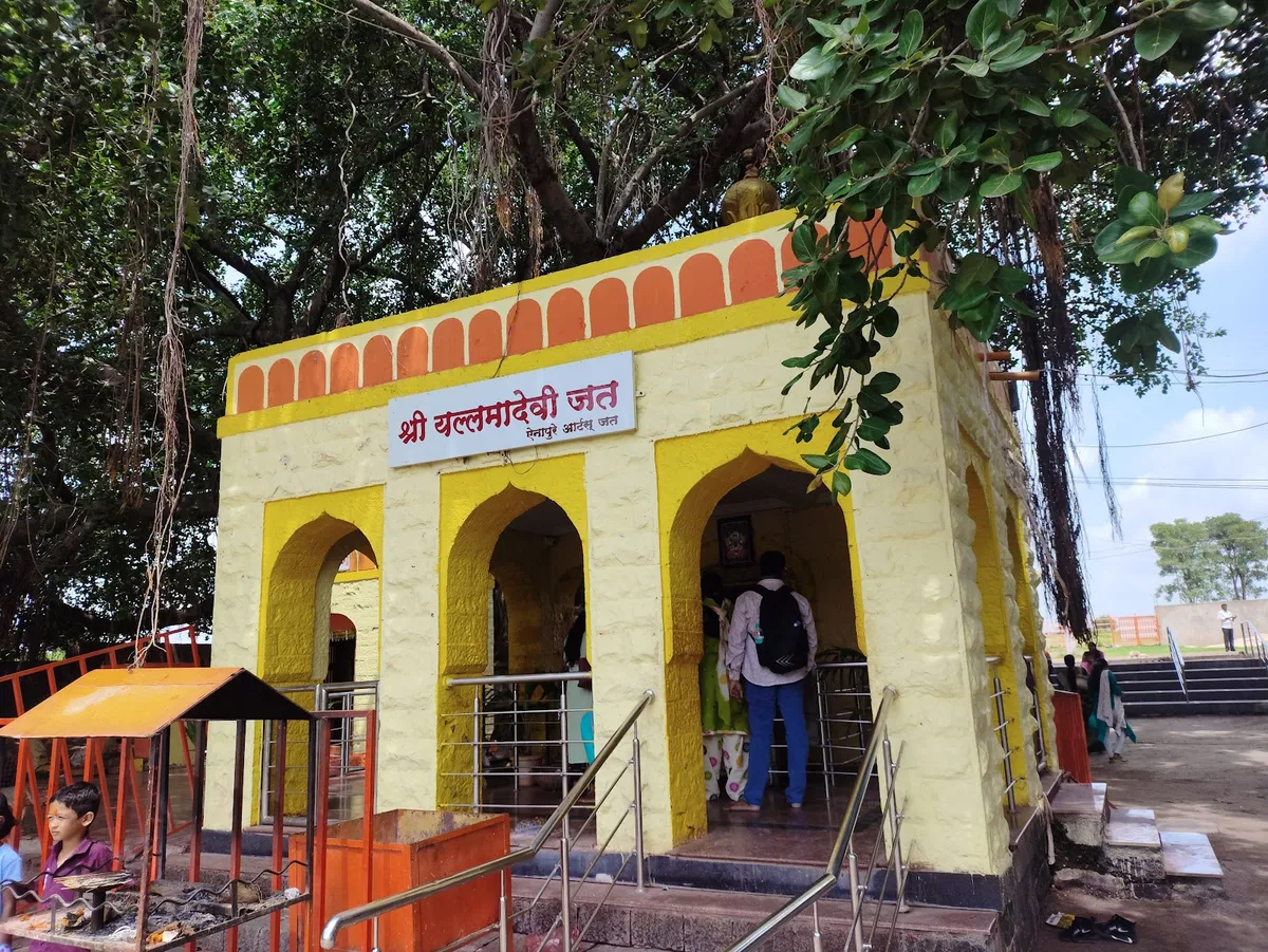 Yellammadevi Mandir
