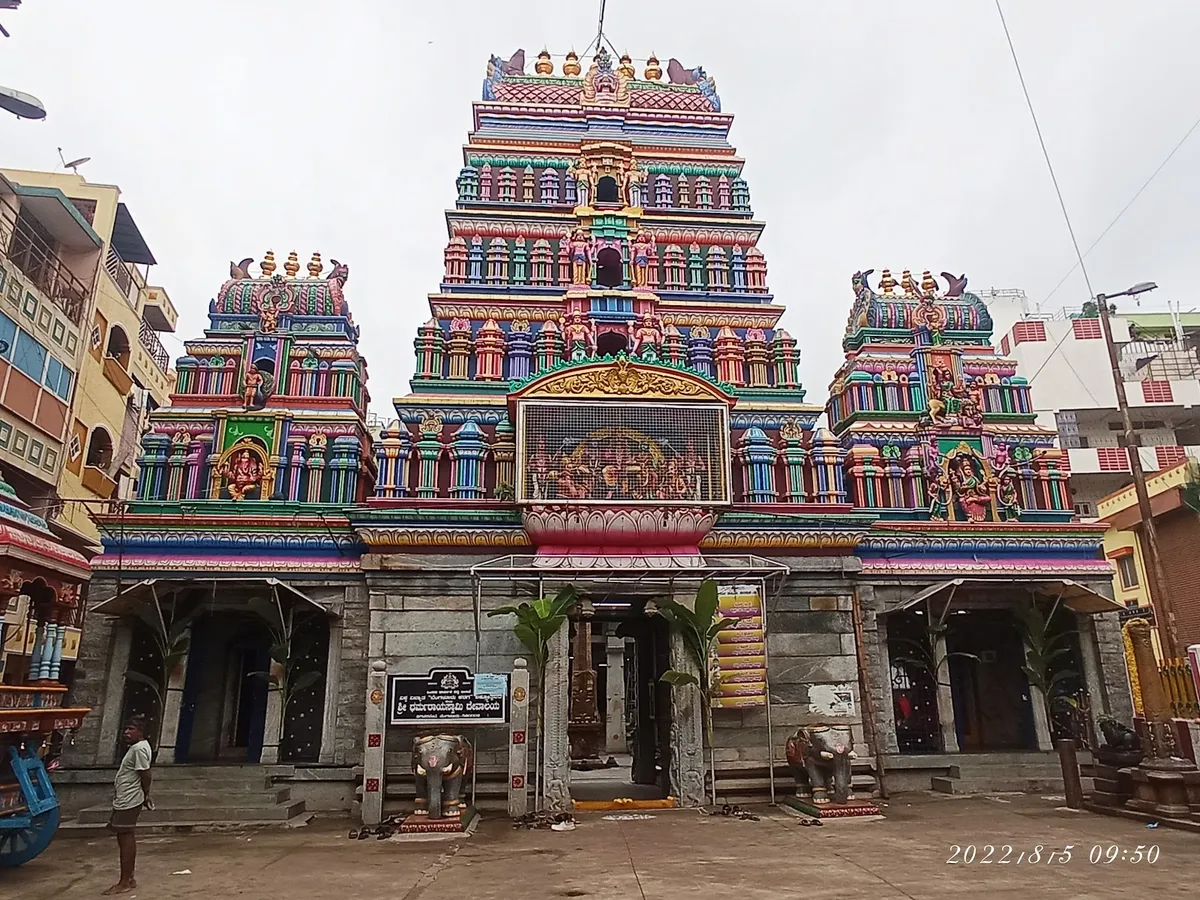 Shri Dharmaraya Swamy Temple