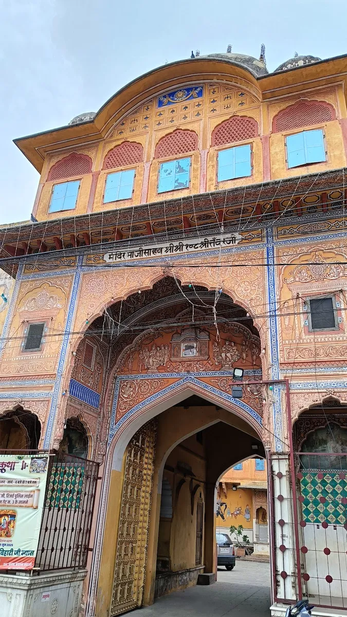 Mandir Shree Madho Bihari ji