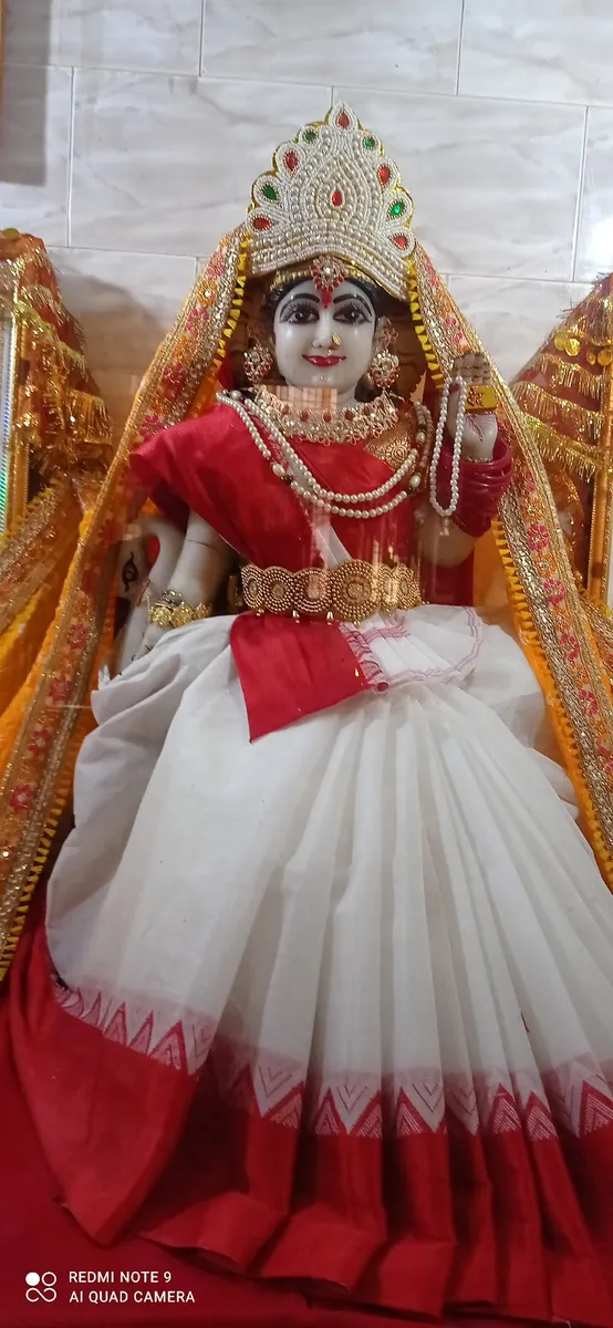 Gaytri Mandir