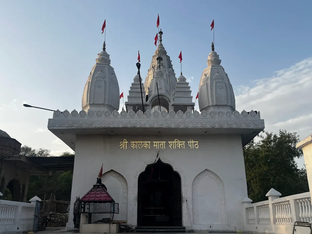 Shree Kalka Mata Shakti Peeth Chhoti Badi Parachh Mohali Chandigarh