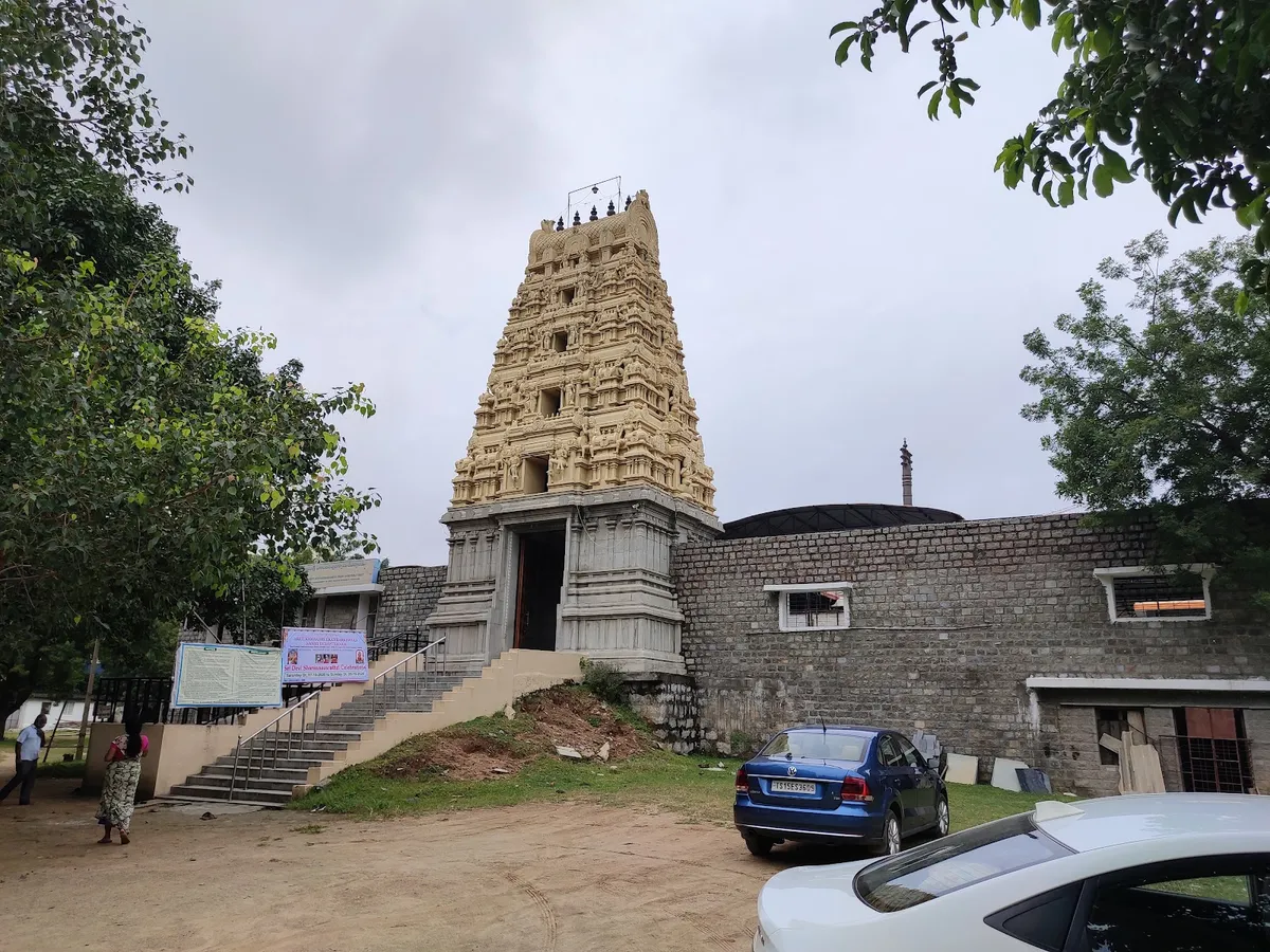 Shri Kamakshi Ekambareshvarar Temple