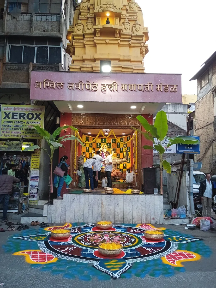Hatti Ganpati Mandir