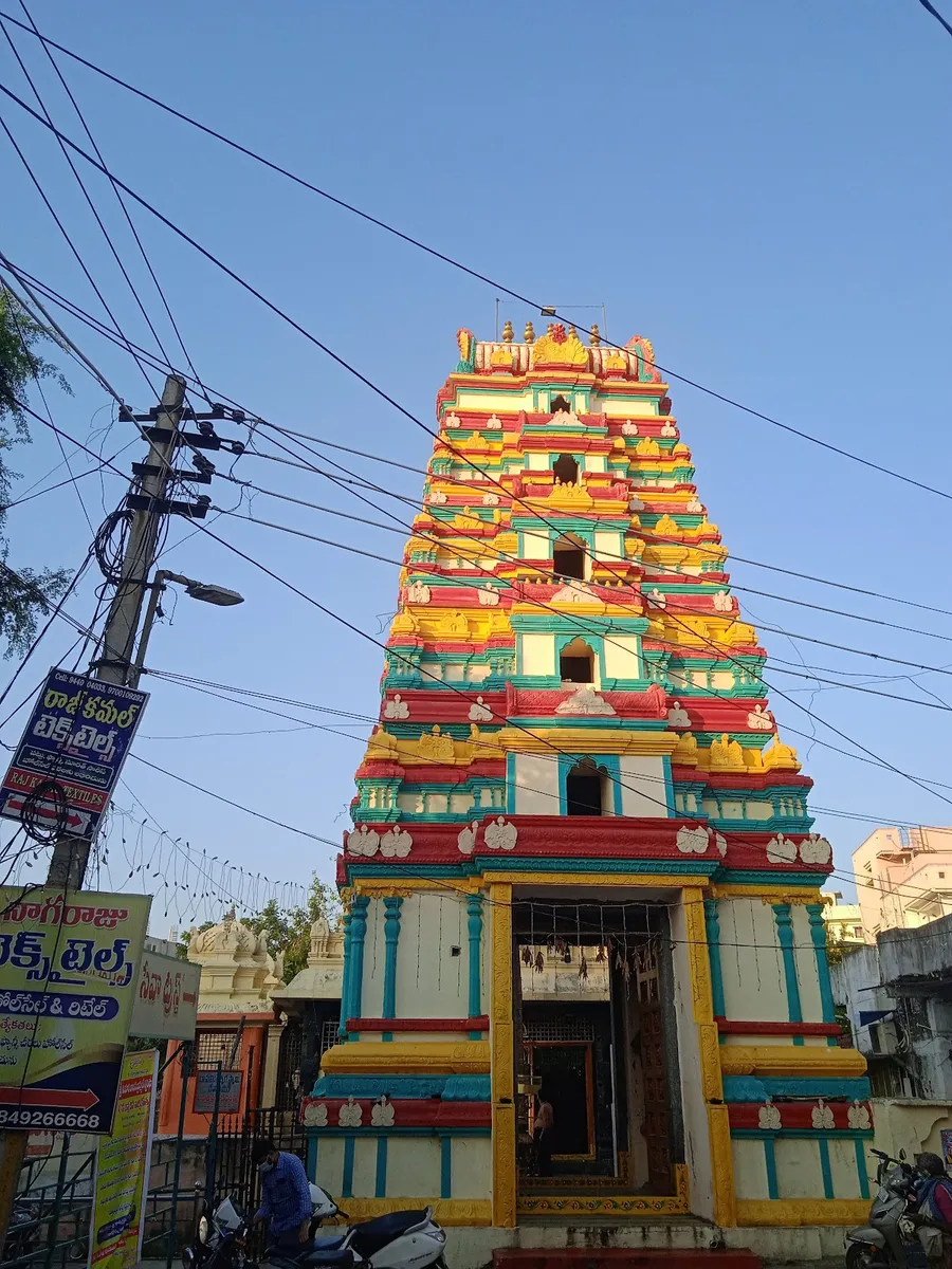 Ram Lingeshwara Temple