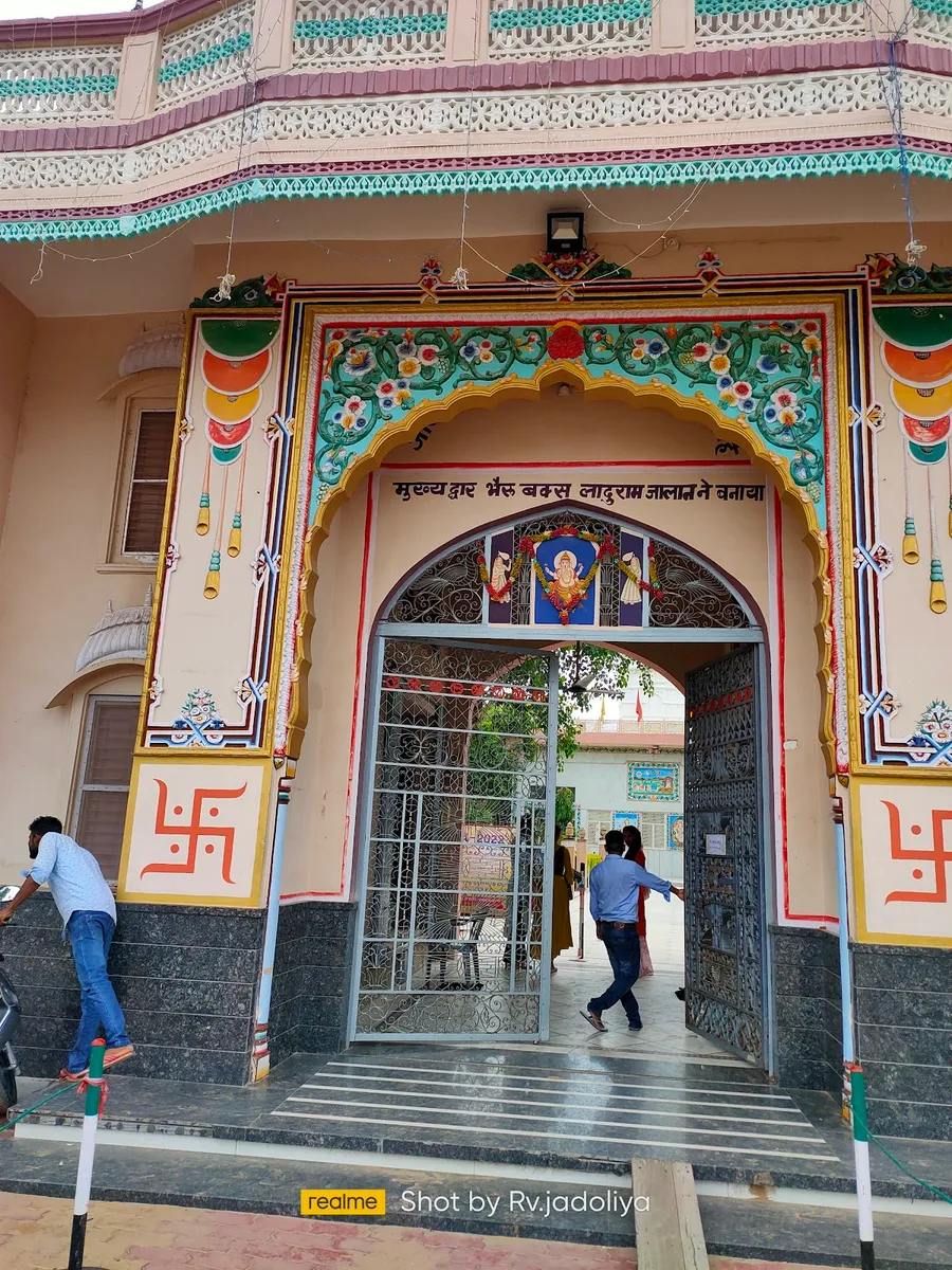 Rani Sati Mandir, Sikar