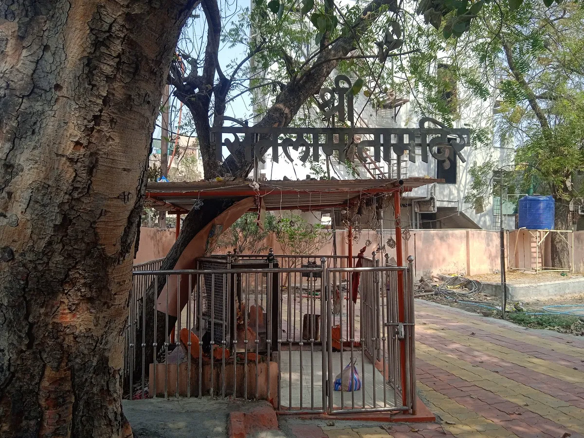 Siddheshwar Ganpati Temple