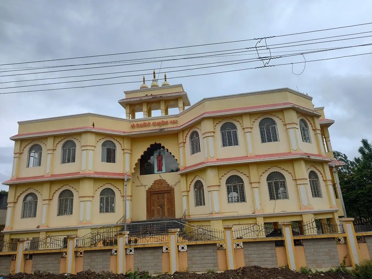 Sevagiri Maharaj Mandir