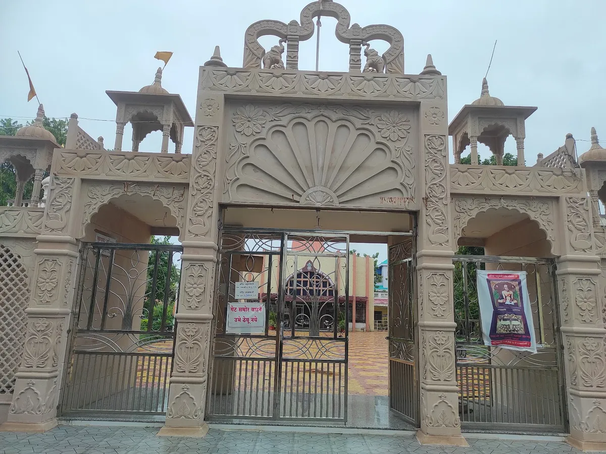 Gajanan Maharaj Temple, Chandrapur