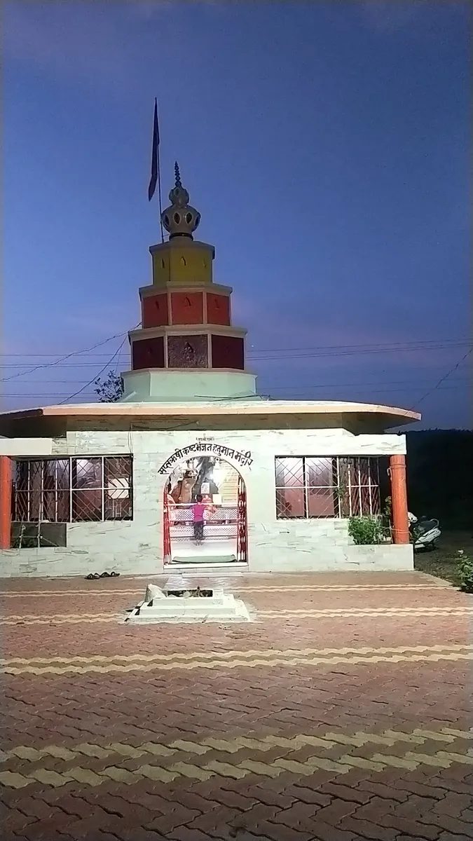 Shri Saptarushi Kashtabhanjan Hanuman Mandir, Bhankhed Road, Amravati