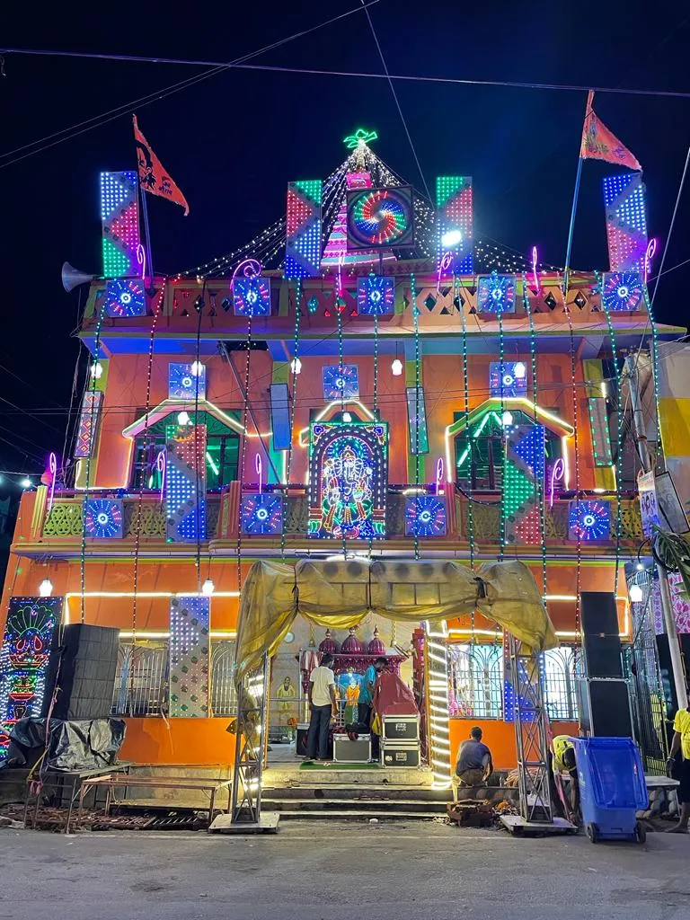 Shree Ram Janki Temple
