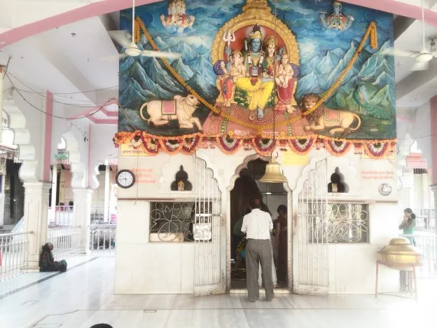 Shri Raj Rajeshwar Mandir