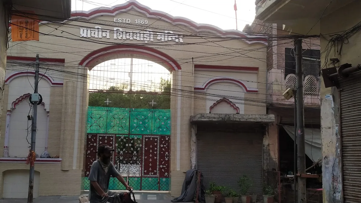 Prachin Shivbadi Temple