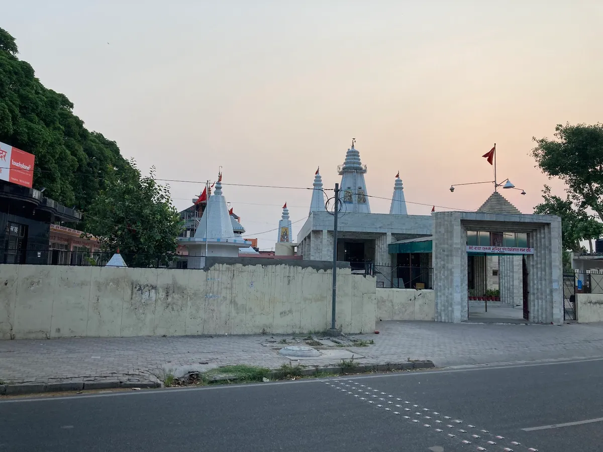 Shree Radha Krishan Temple, 59 Mohali