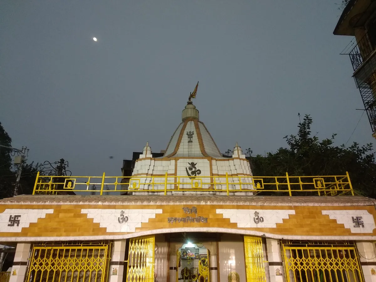 Charaktala Shiv Temple