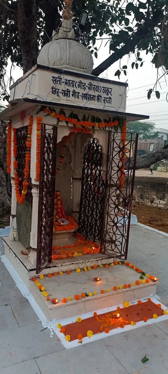 Sati Mata Mandir