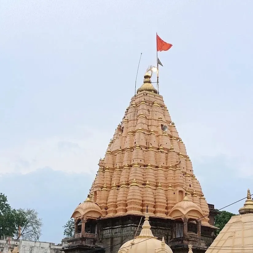Mahakaleshwar Mandir