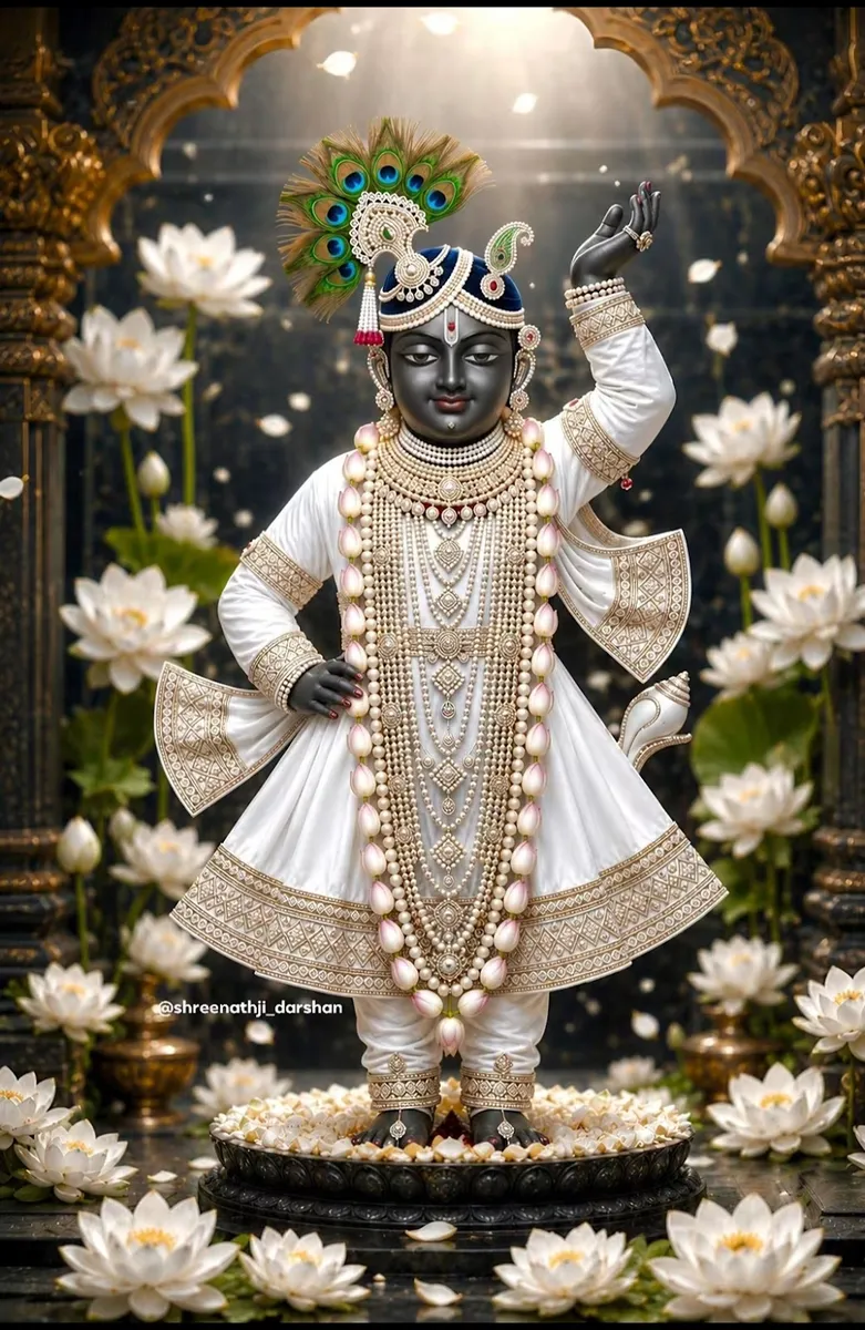 Shri Radha Raman Temple