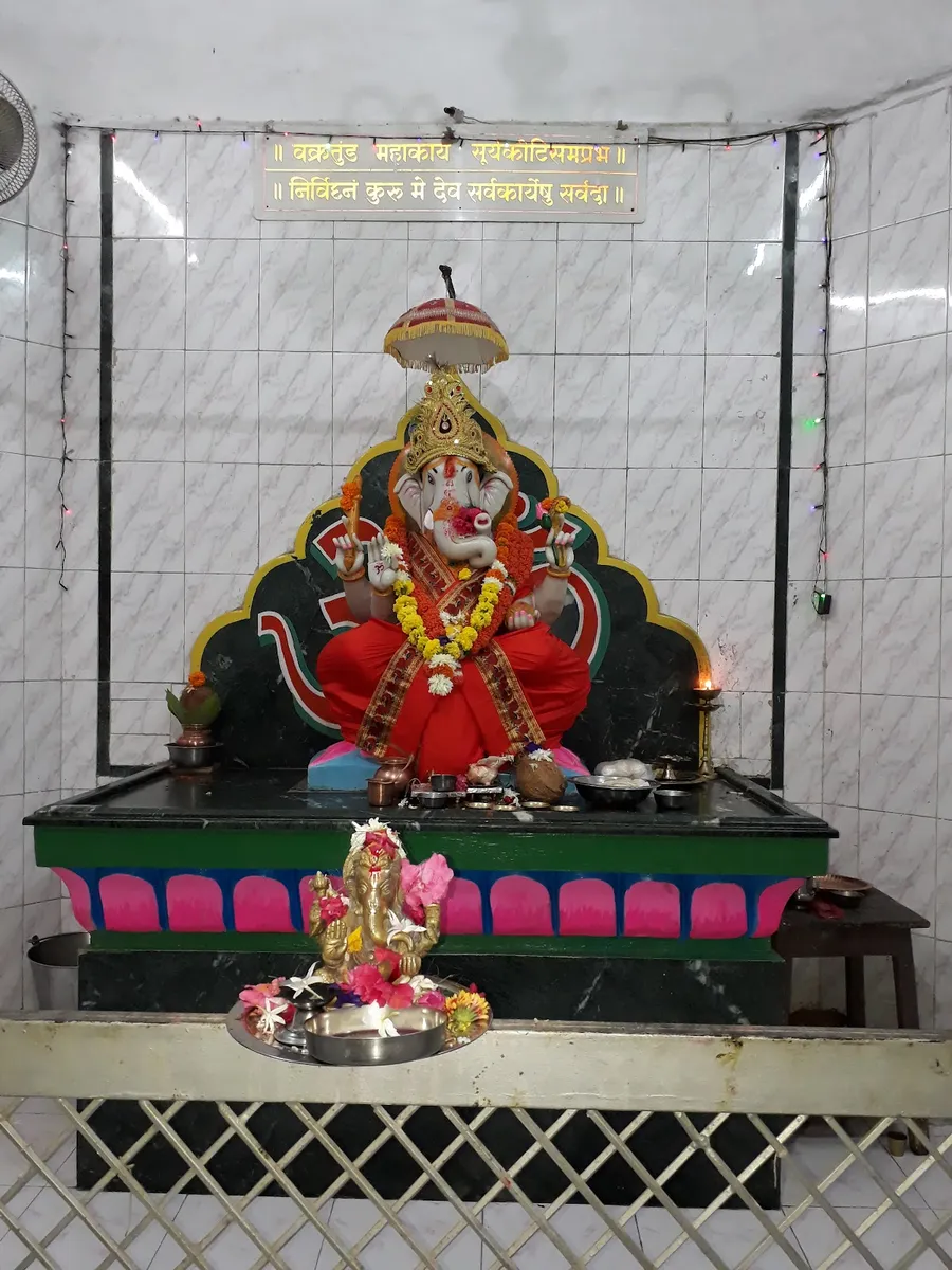 Ganesh Temple