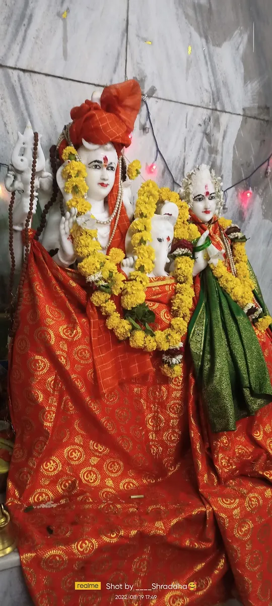Gauri Shankar Temple