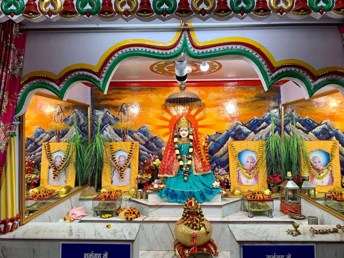 Gayatri Shaktipith Patna