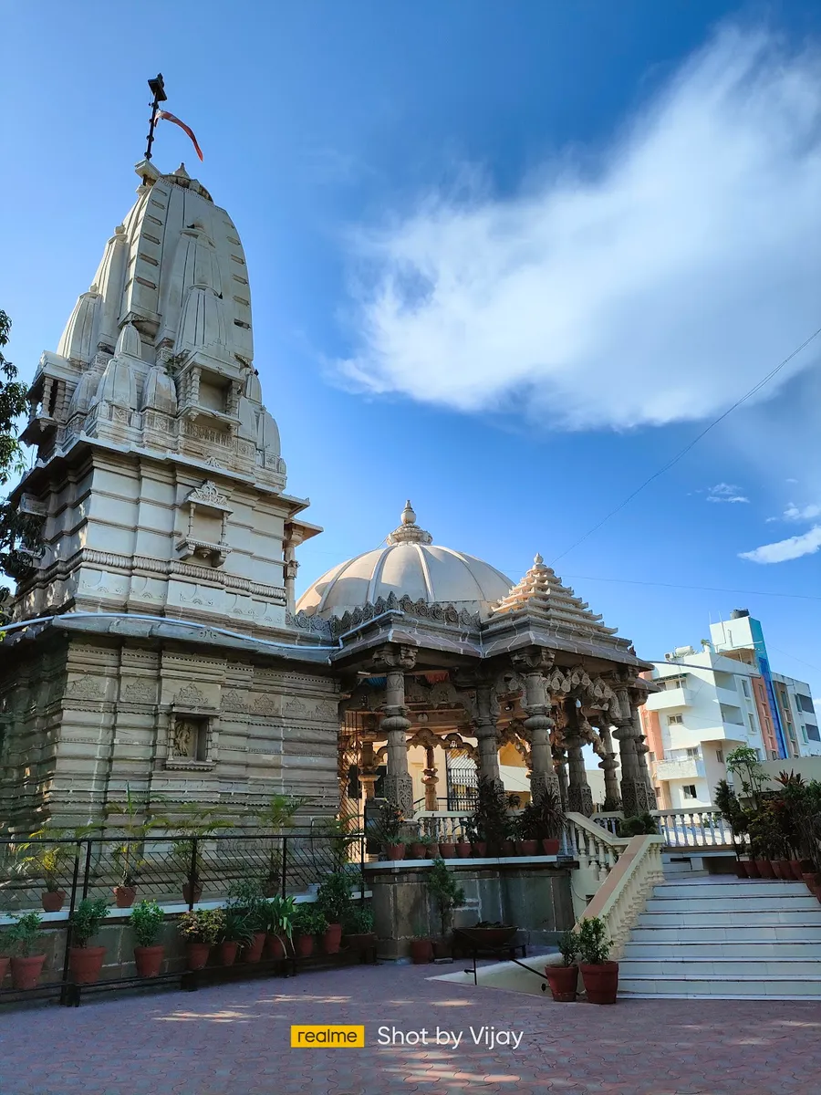 Geeta Mandir, Kolhapur