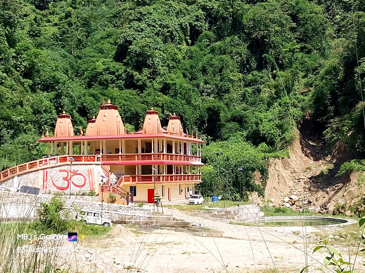 Girijapati Mandir