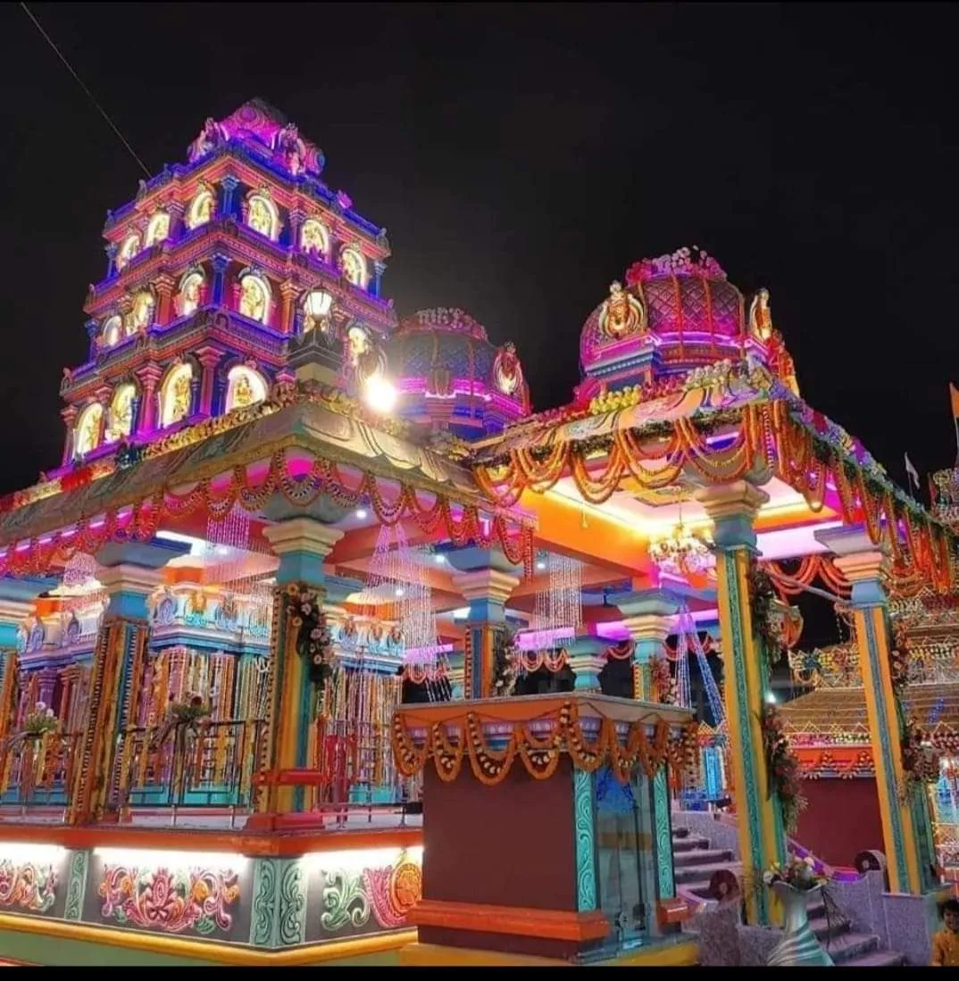 Govardhan Temple
