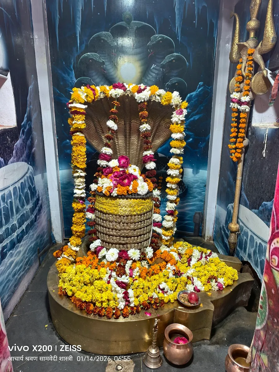Hajareshwar Mahadev Temple