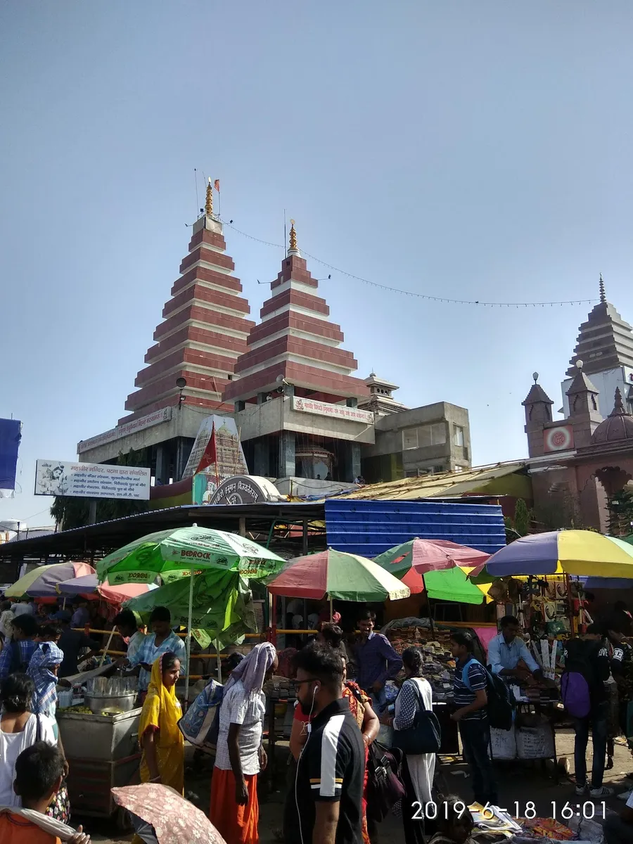 Hanuman Mandir, Barh