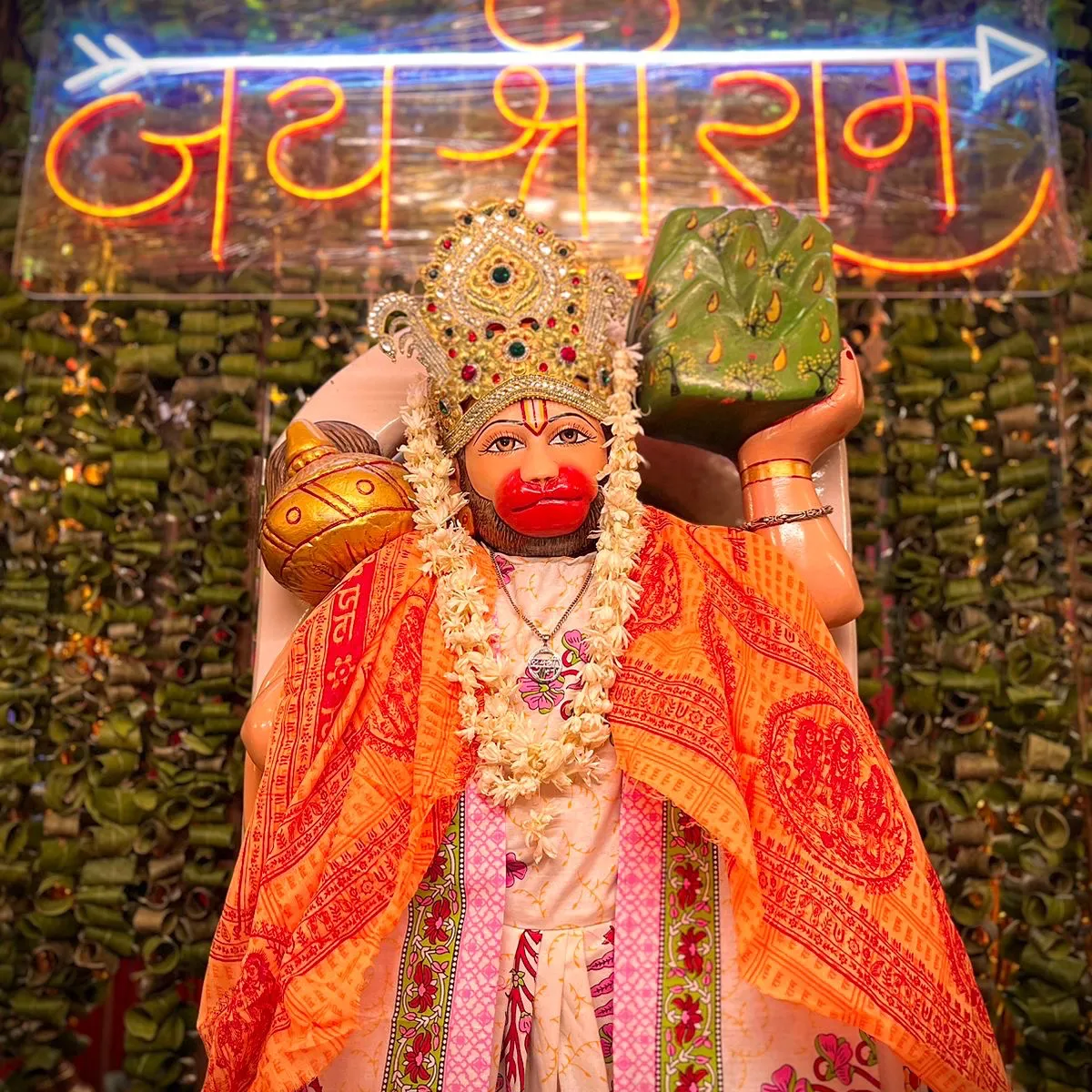 Hanuman Mandir,Rampur