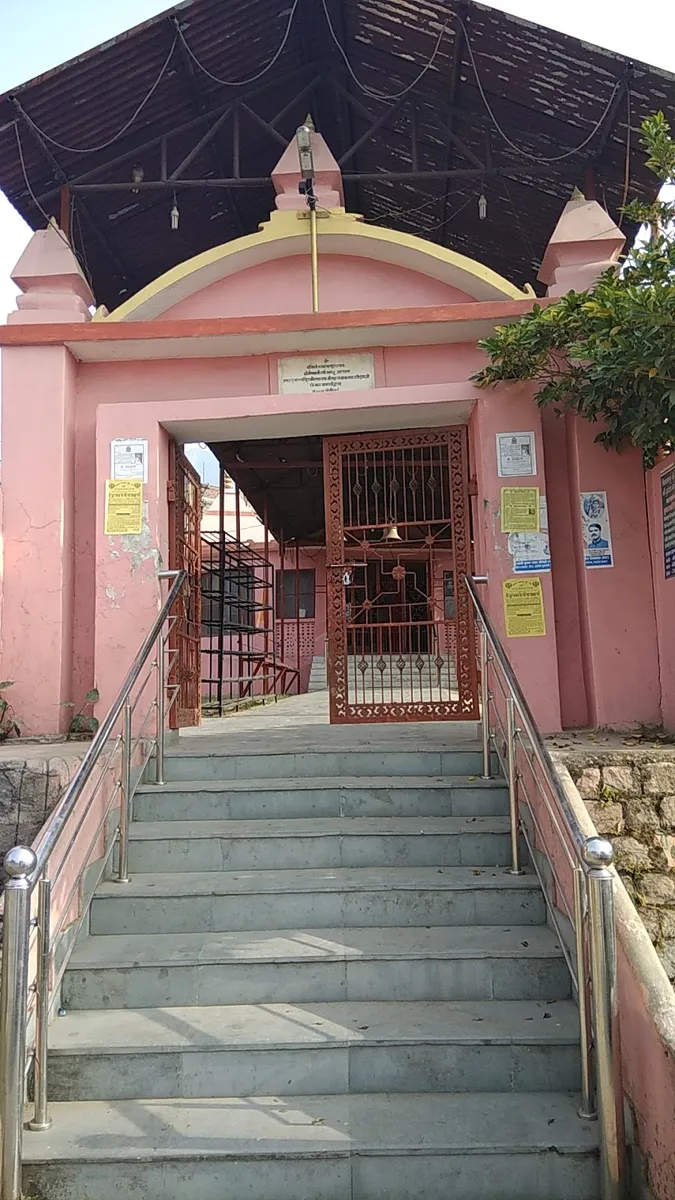 Hanuman Temple