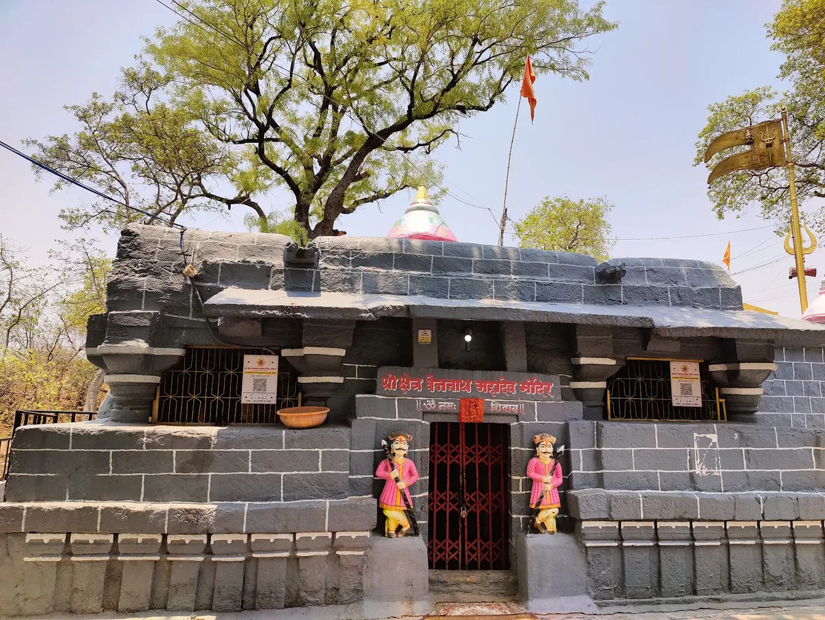 Hemadpanthi Vaijanath Temple