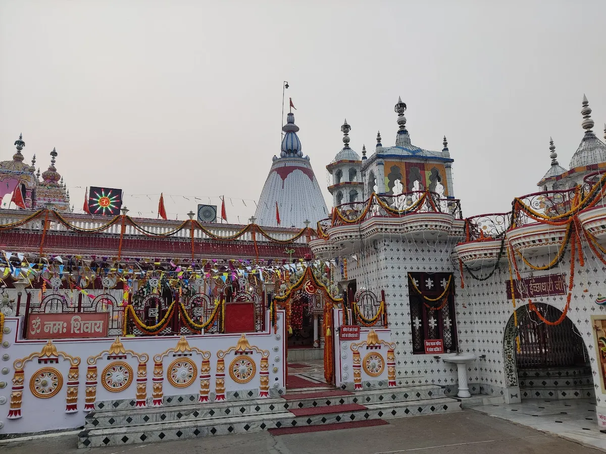 Ichhadhari Mandir