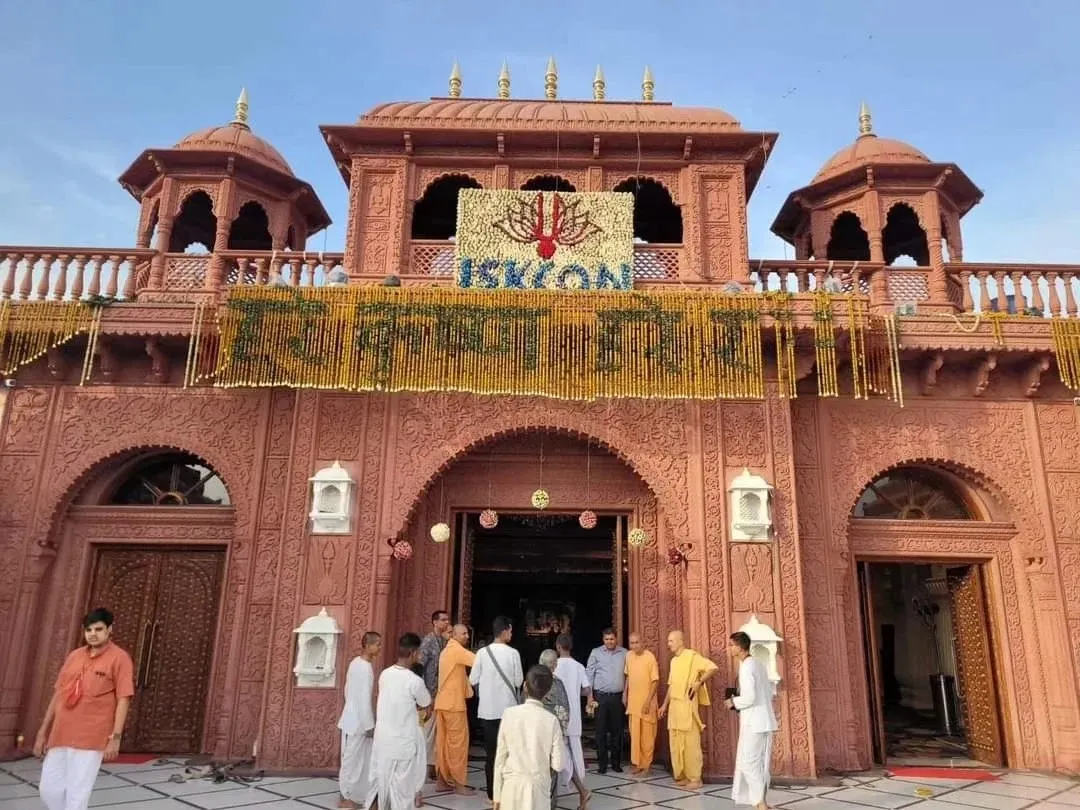 Iskcon Rohini