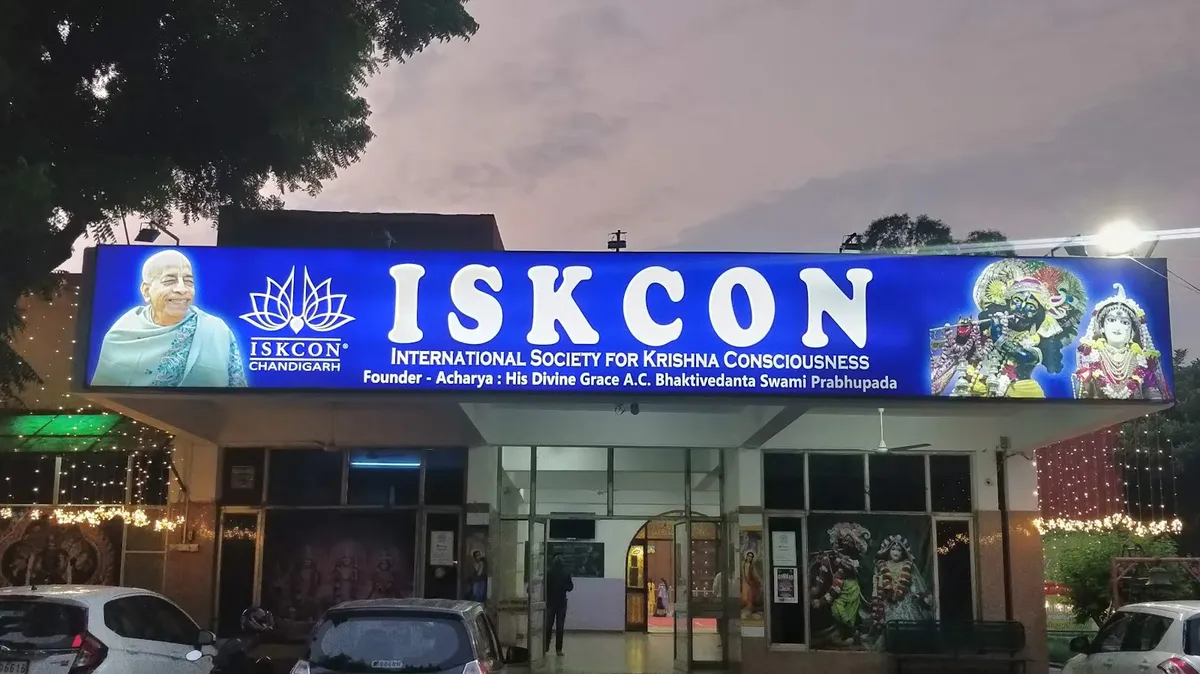 Iskcon Temple Chandigarh