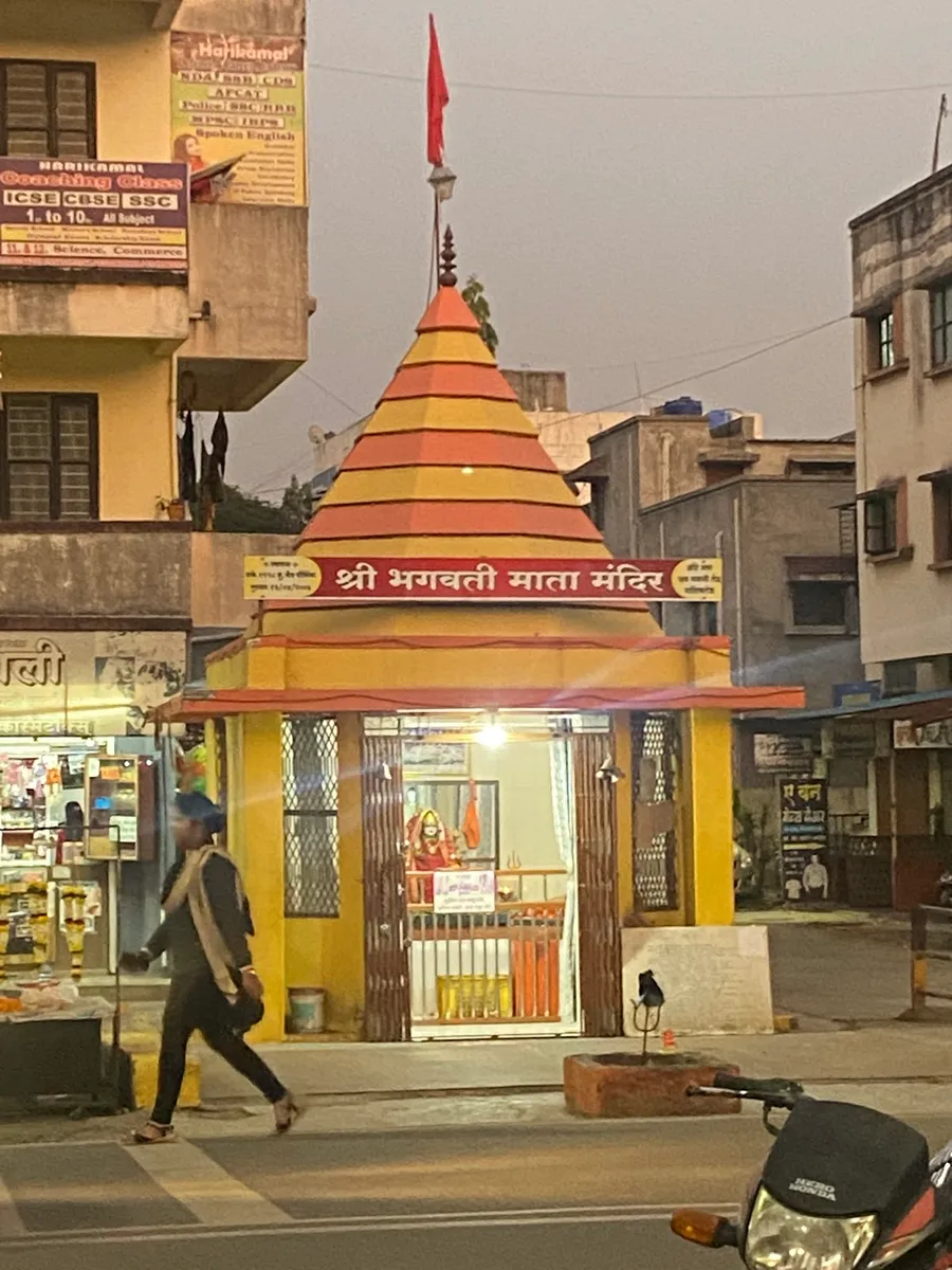 Jai Bhawani Mandir