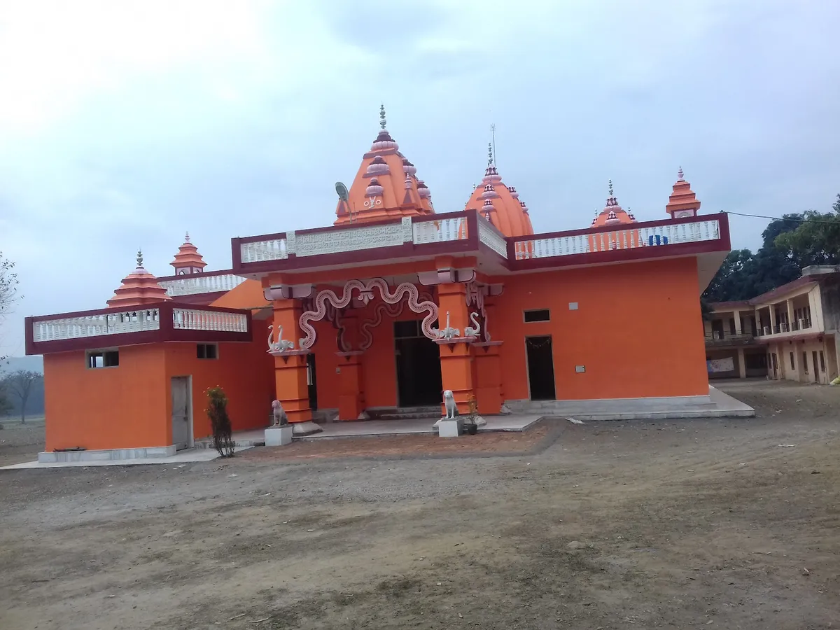Joginath Mahadev Mandir