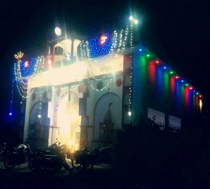 Jwala Jyoti Mandir