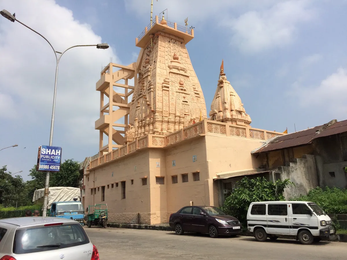 Kantareshwar Mahadev Temple