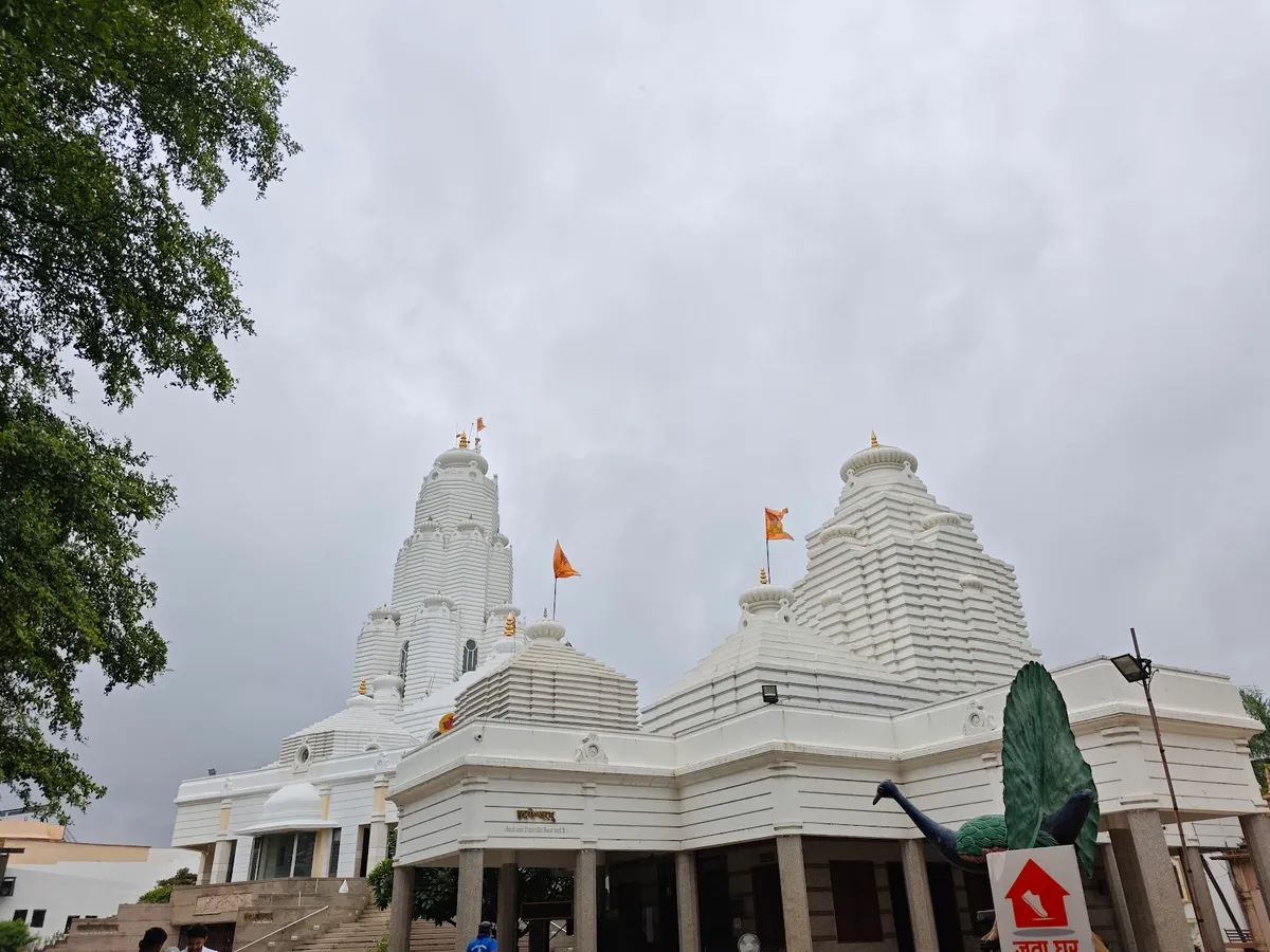 Karuna Dham Temple