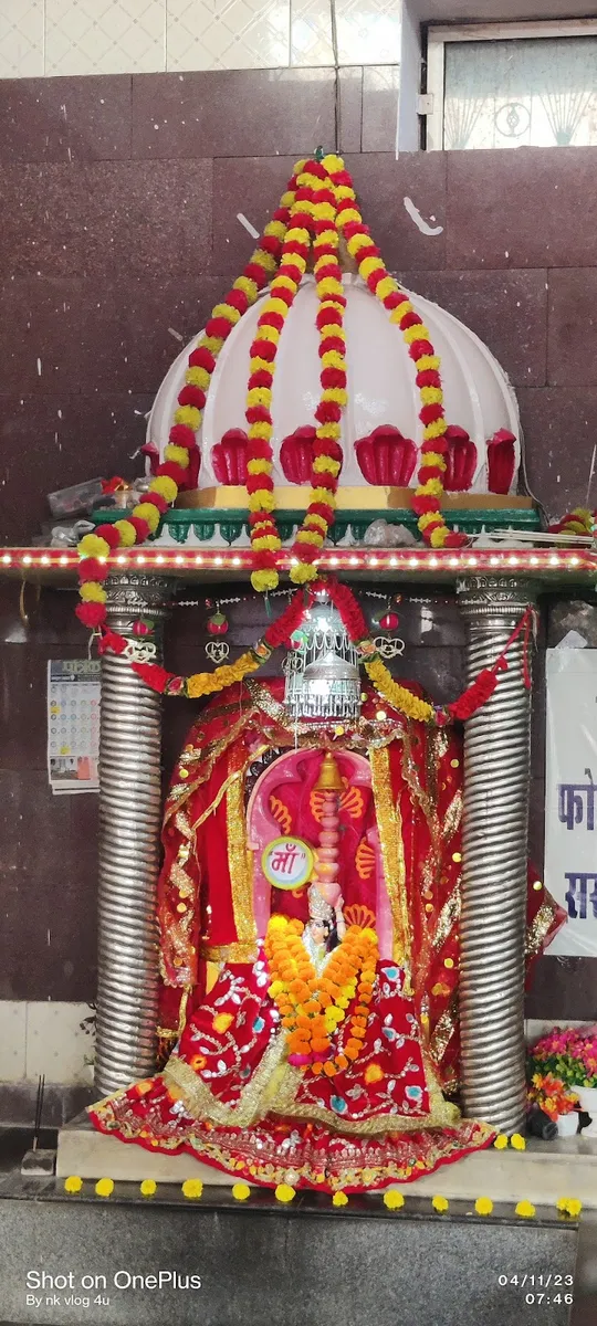 Lohri Mata Temple