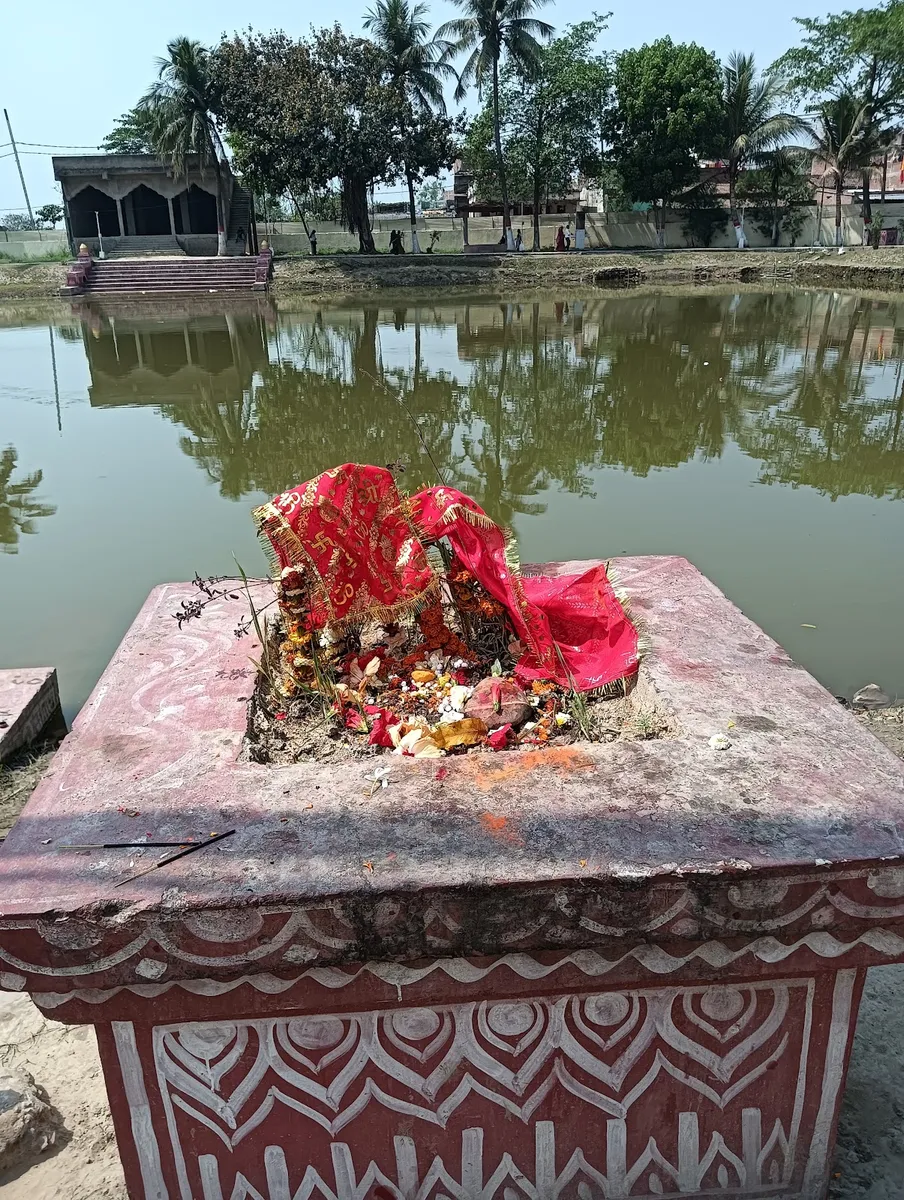 Maa Janki Urvija Kund