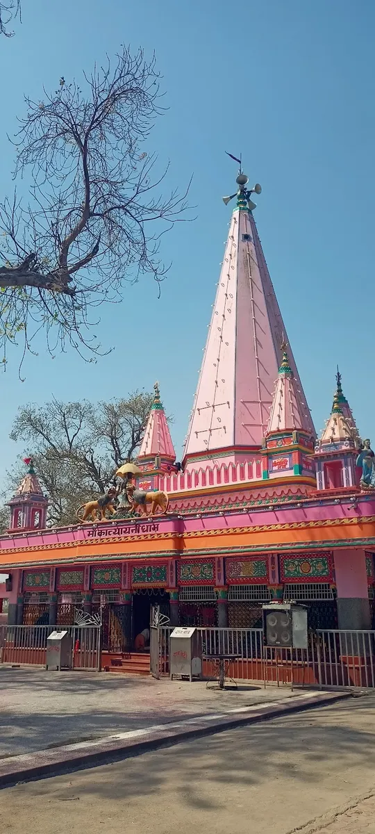 Maa Katyani Durga Temple