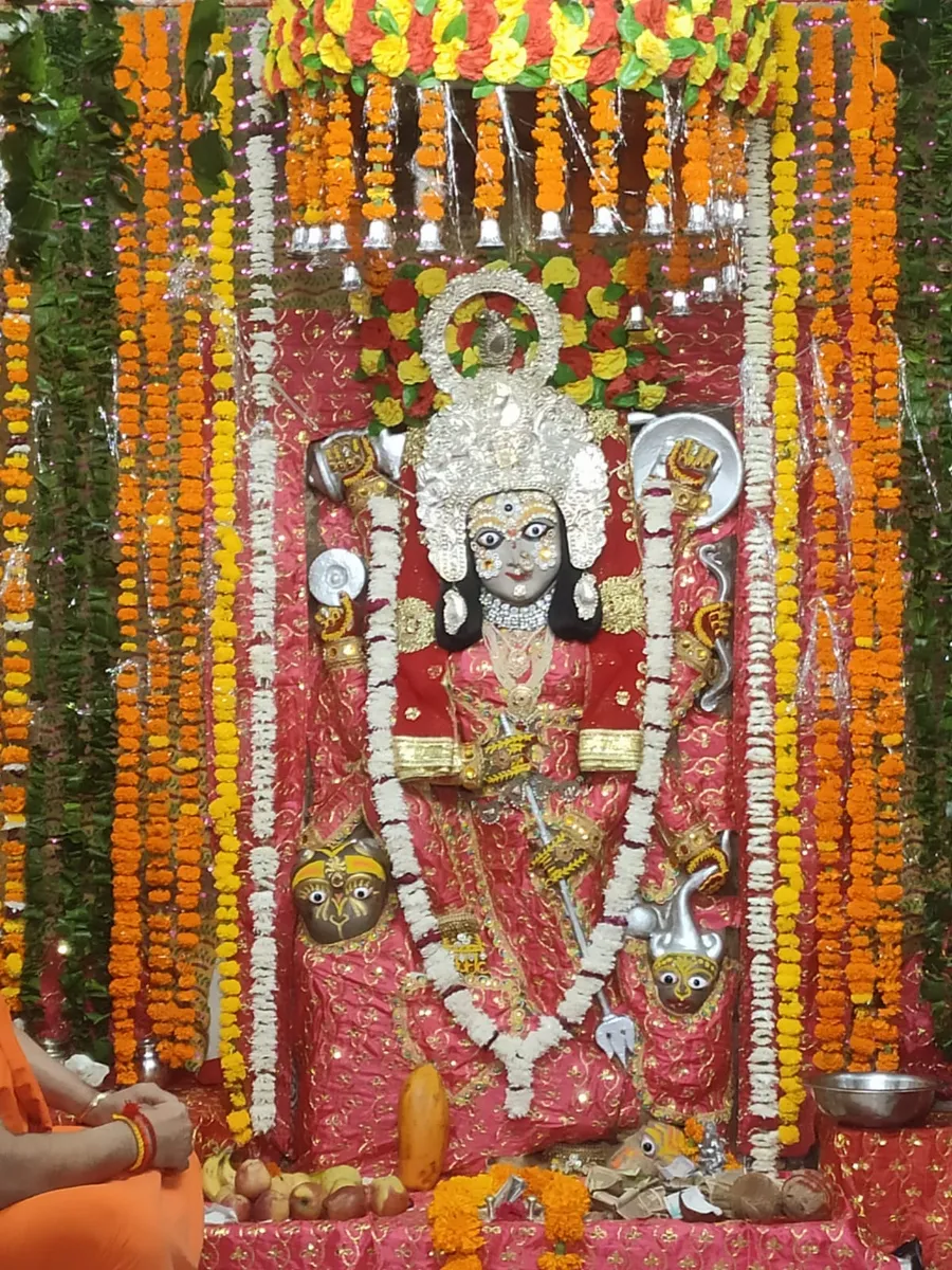 Maa Rajrajeshwari Temple