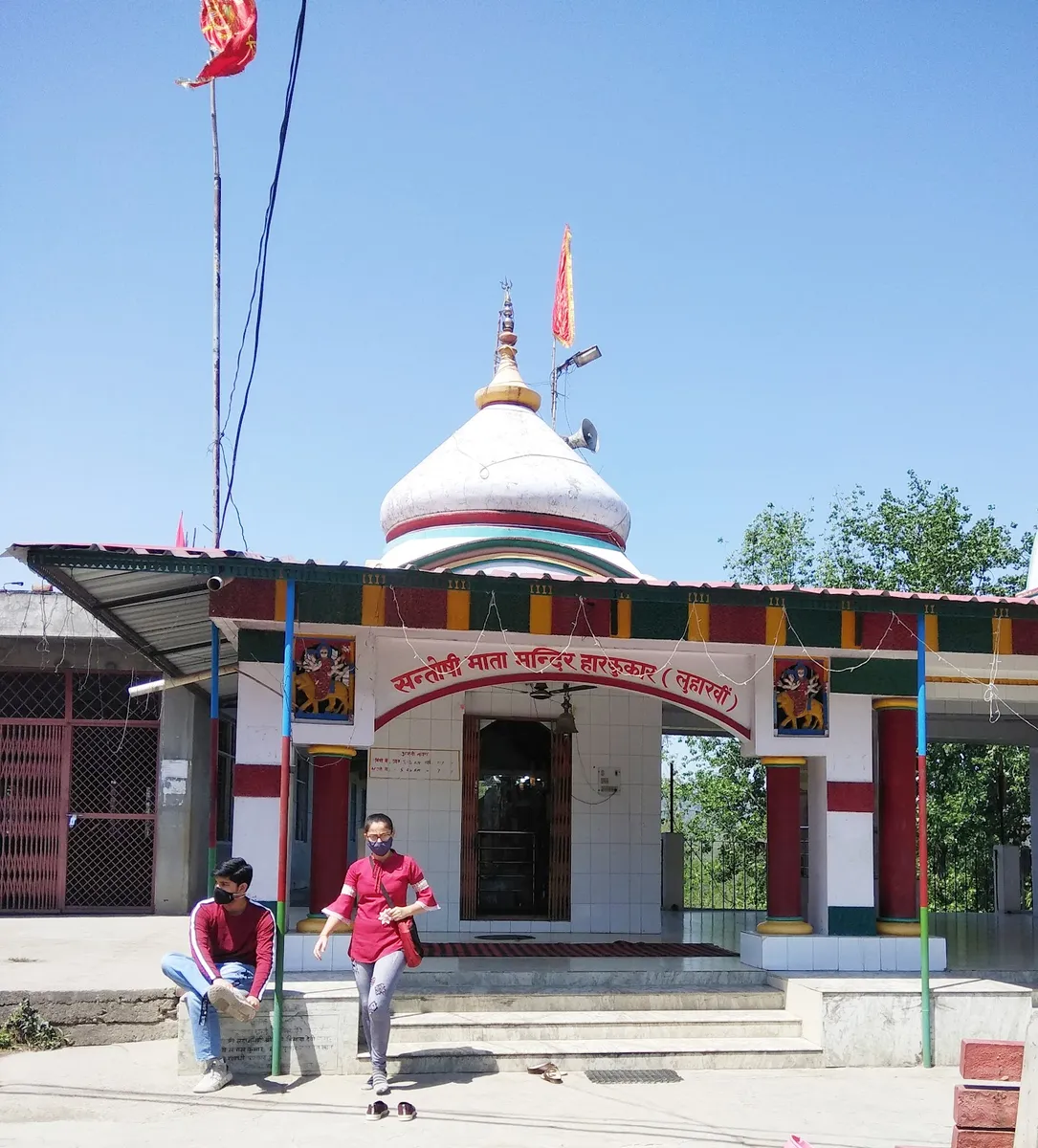 Maa Santoshi Devi Temple