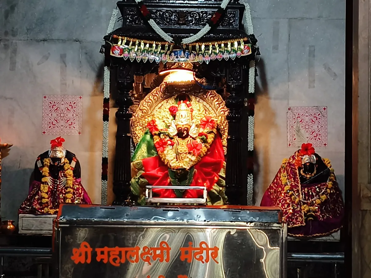 Mahalaxmi Temple